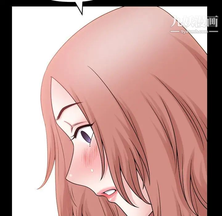 小混混第67话