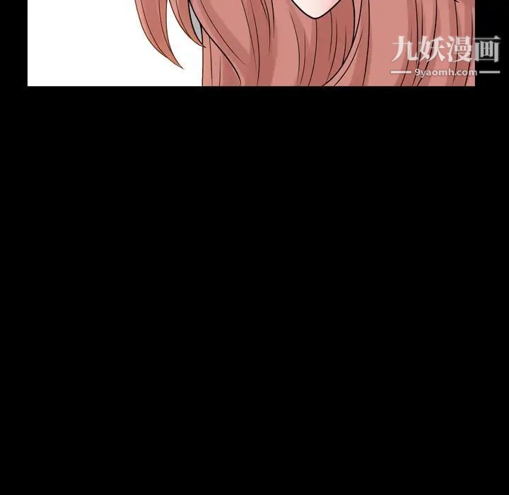 小混混第67话