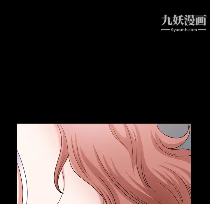 小混混第67话