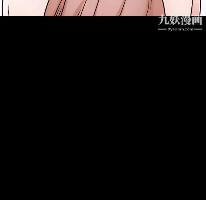 小混混第67话