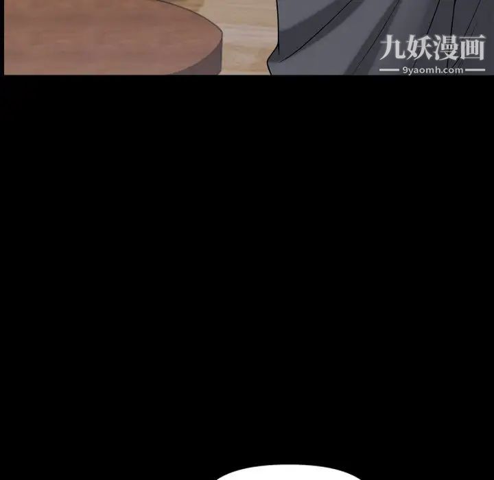 小混混第67话