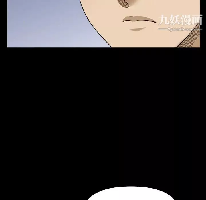 小混混第67話