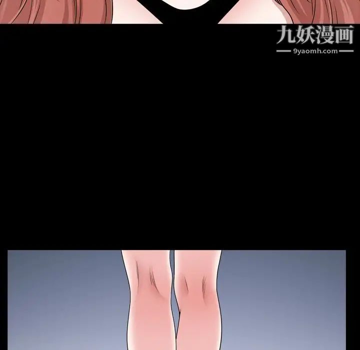 小混混第67话