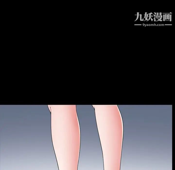 小混混第67话
