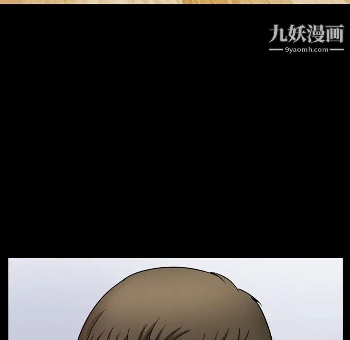 小混混第67话