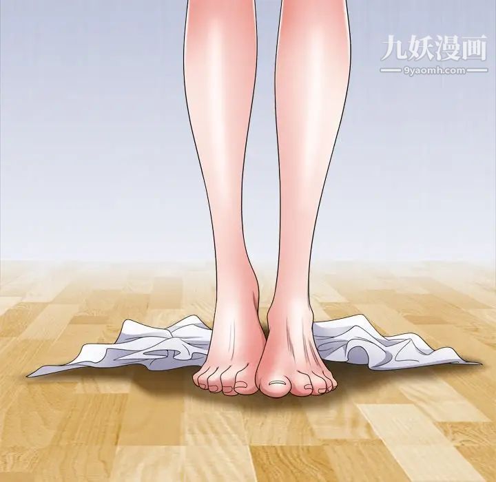 小混混第67话