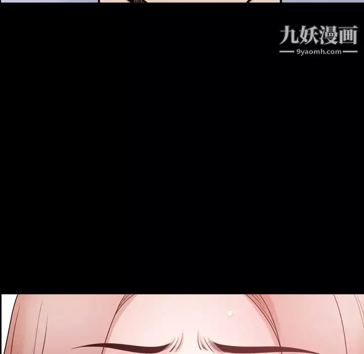 小混混第68話