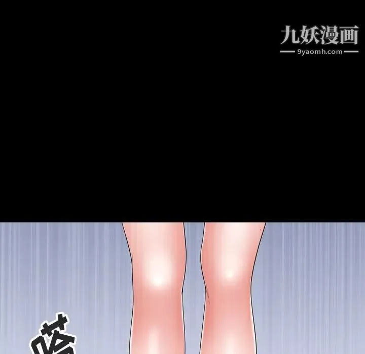 小混混第68話