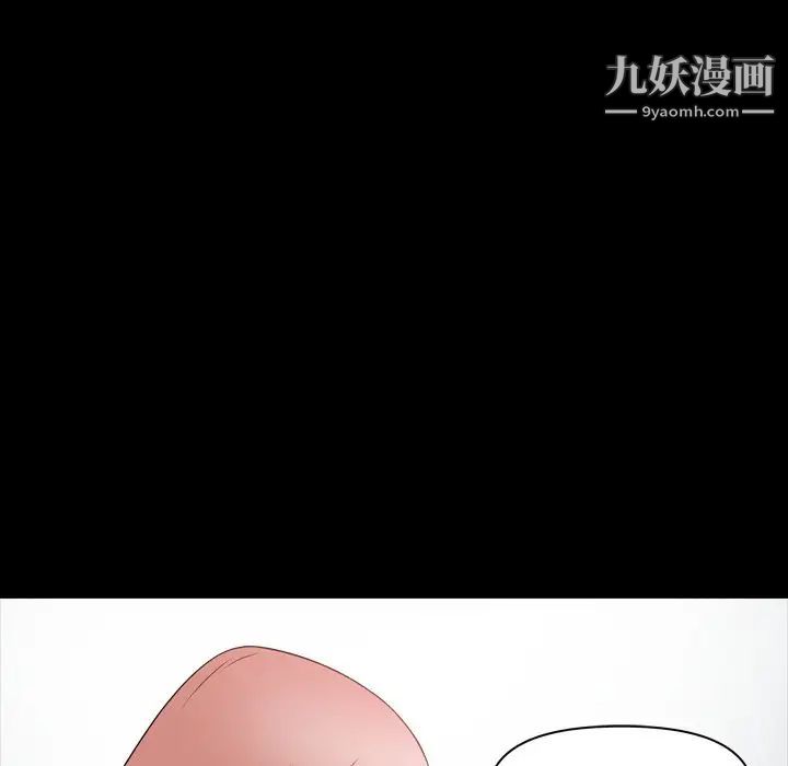 小混混第68话