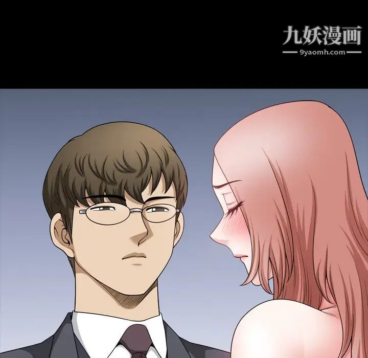 小混混第68话