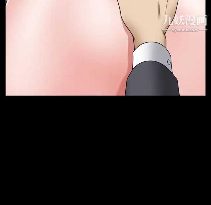 小混混第68话