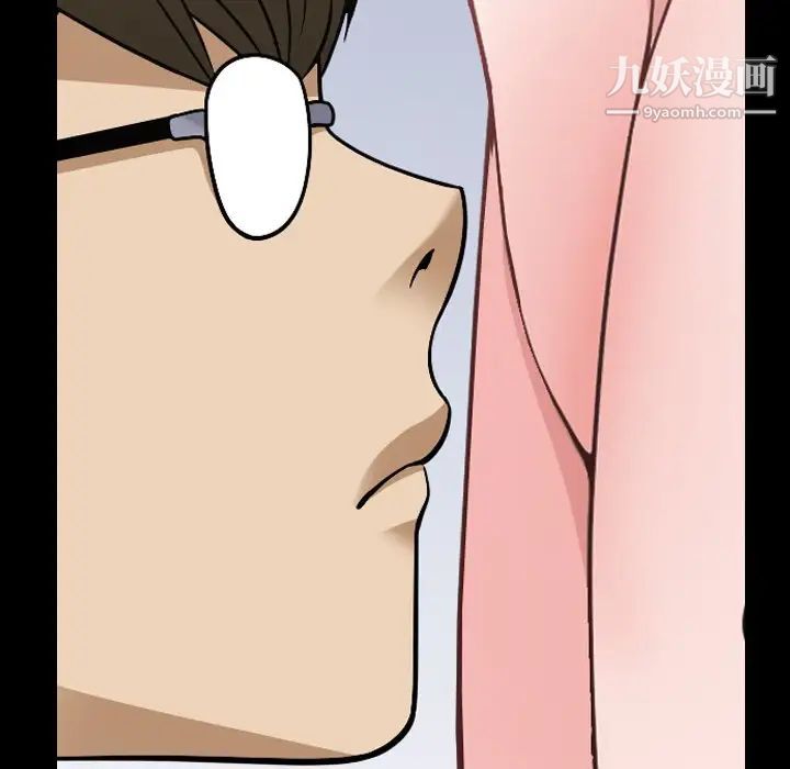 小混混第68话