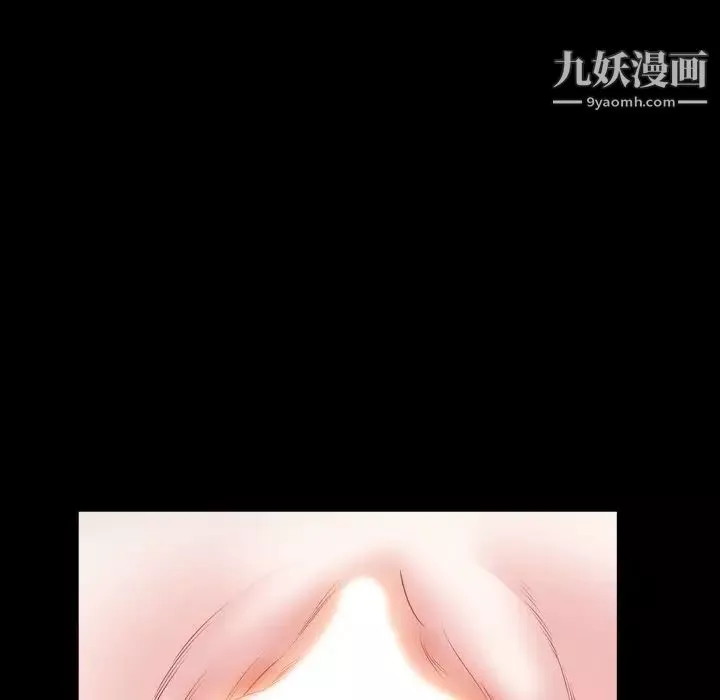 小混混第68話