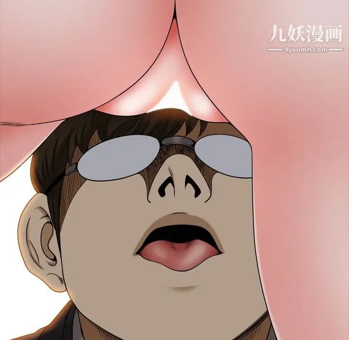 小混混第68话