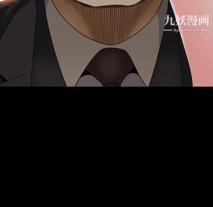 小混混第68话