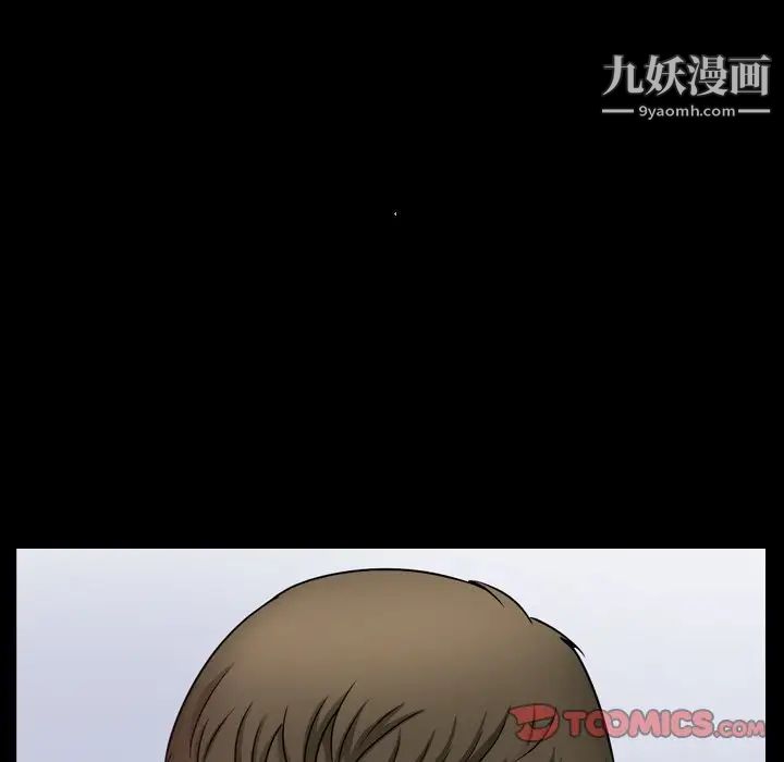 小混混第68话