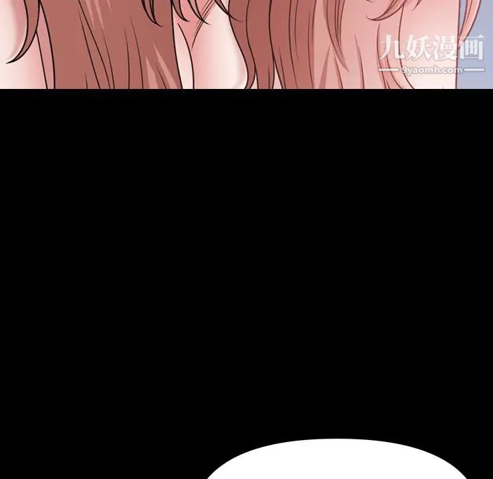 小混混第68话