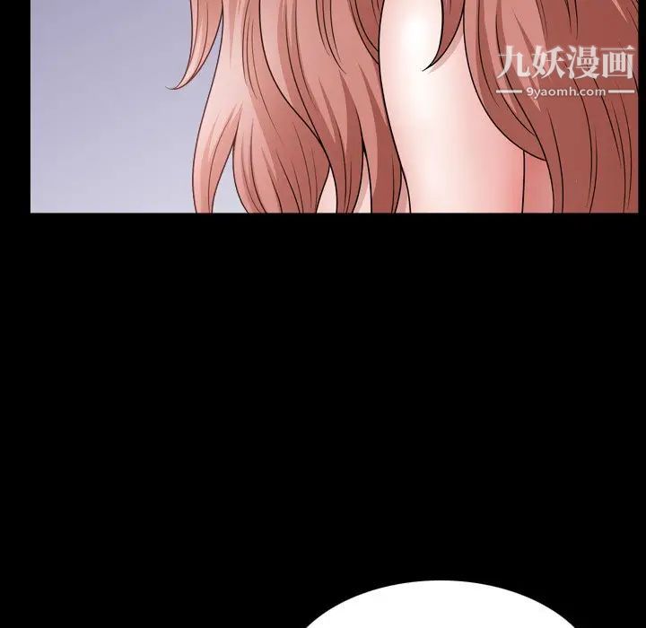 小混混第68话