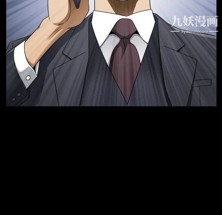 小混混第68话