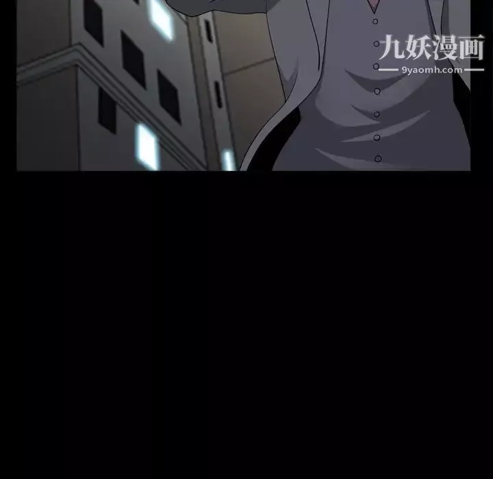 小混混第68話