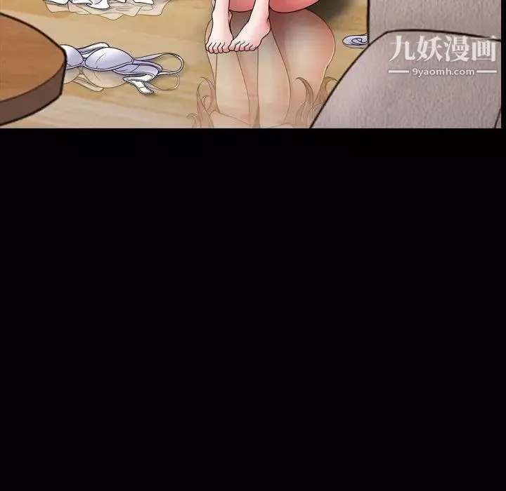 小混混第69話