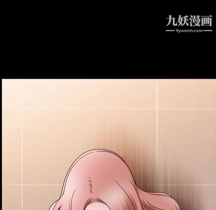 小混混第69话