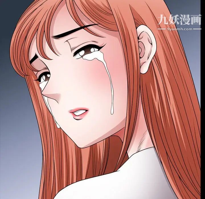 小混混第69话