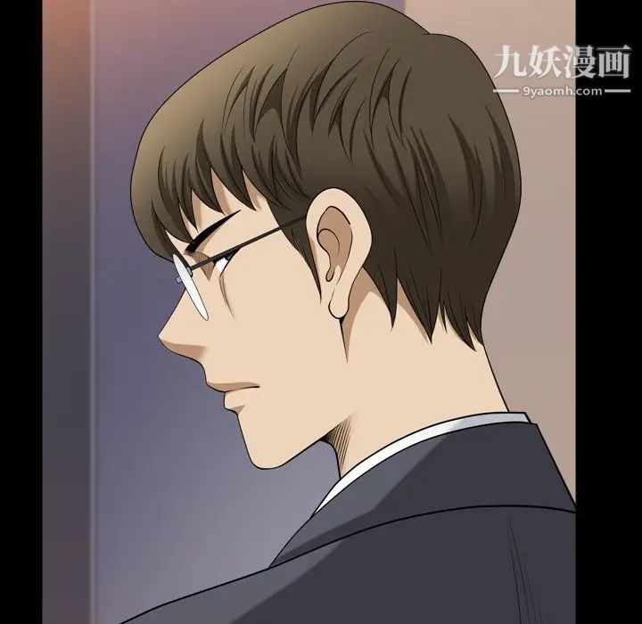 小混混第69话