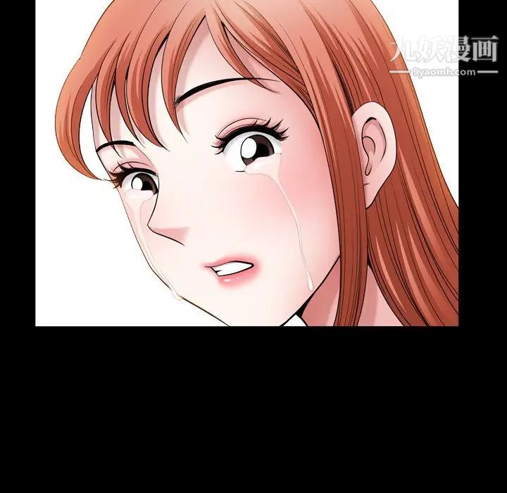 小混混第69话