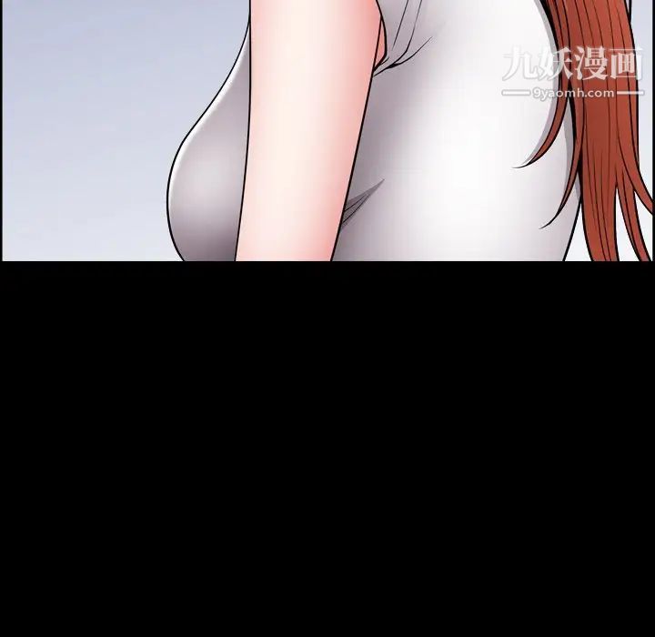 小混混第69话