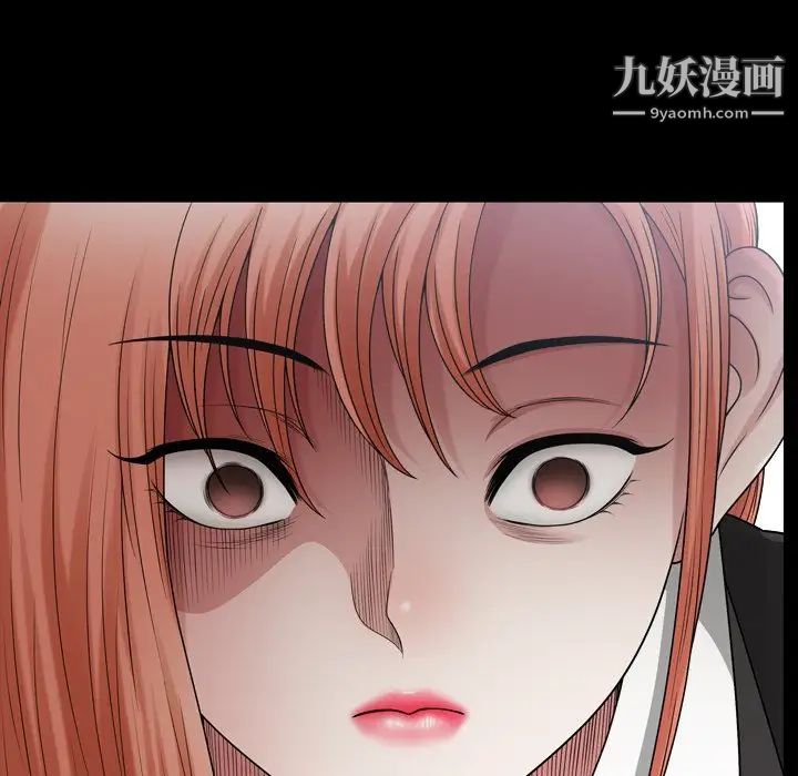 小混混第70话
