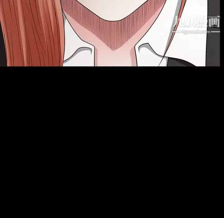 小混混第70話