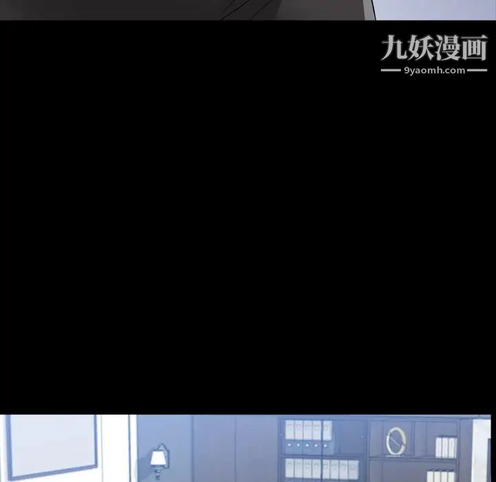 小混混第70话