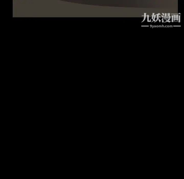 小混混第70话