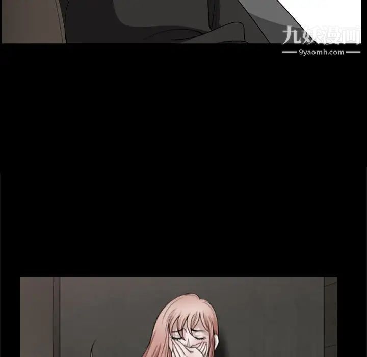 小混混第70话
