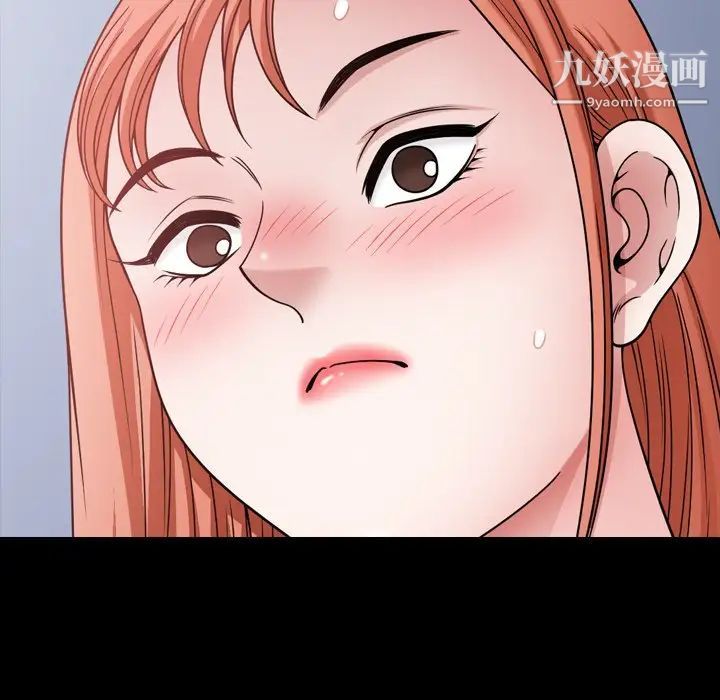 小混混第70话