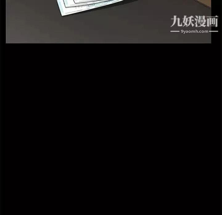 小混混第70話