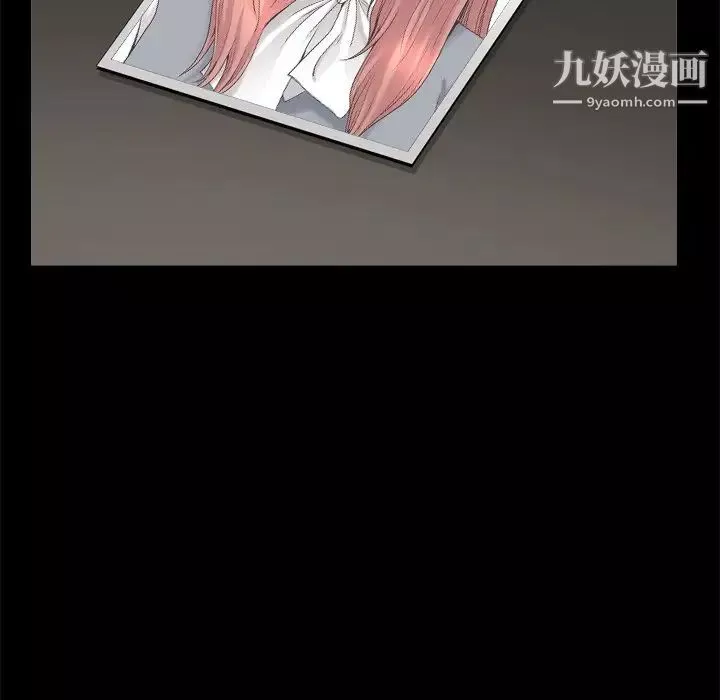 小混混第70話