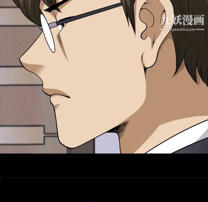 小混混第71话