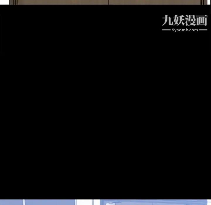 小混混第71话