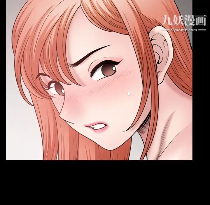 小混混第71话