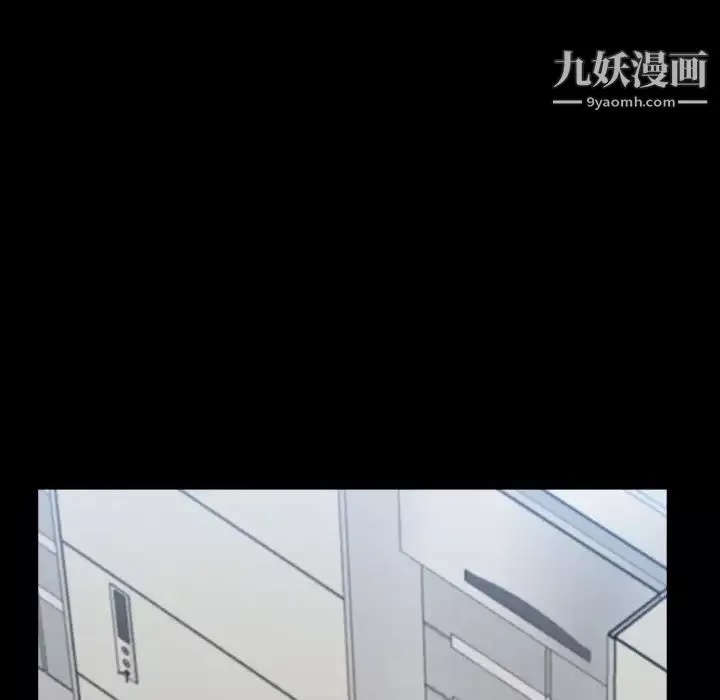 小混混第71話