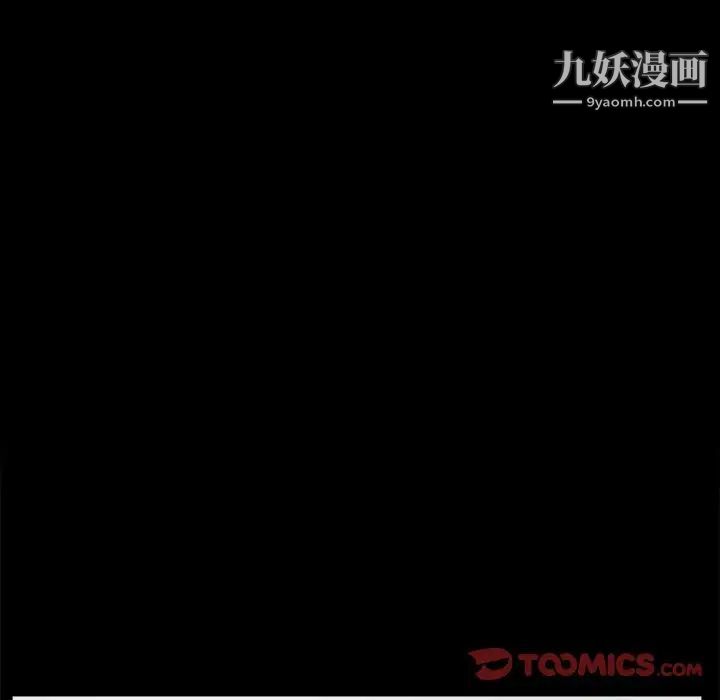 小混混第71话