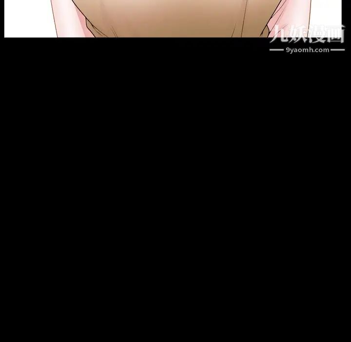 小混混第71话