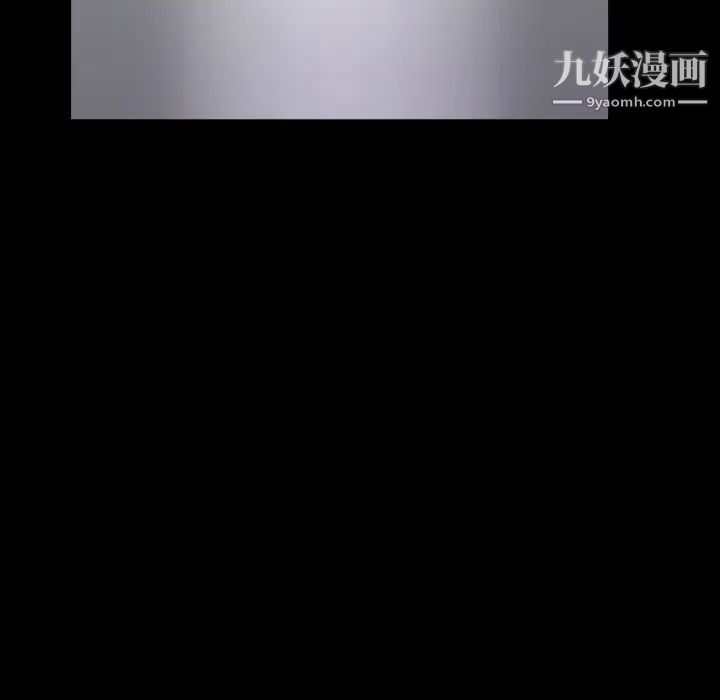 小混混第71话