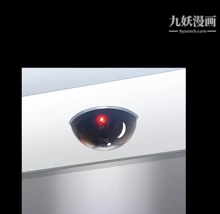 小混混第71話