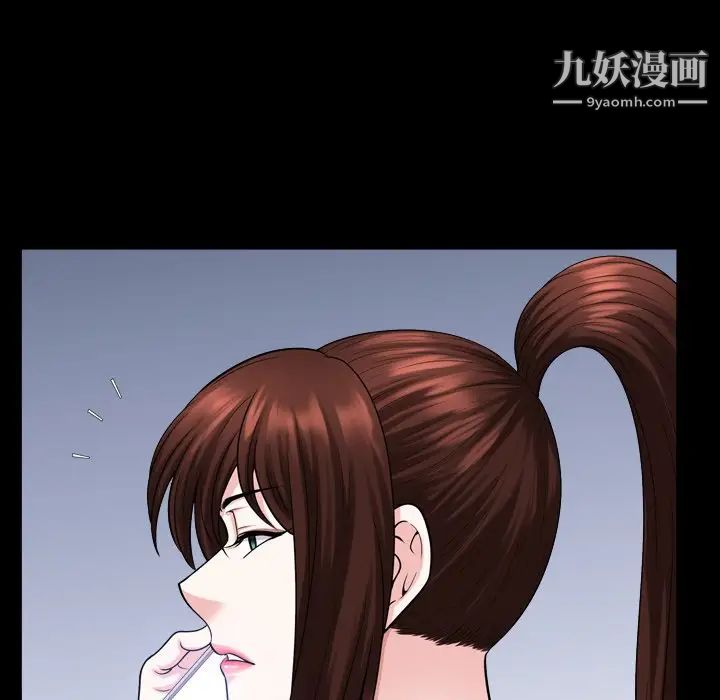 小混混第71话
