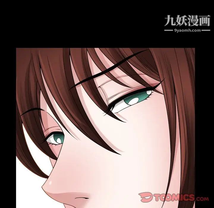 小混混第71話