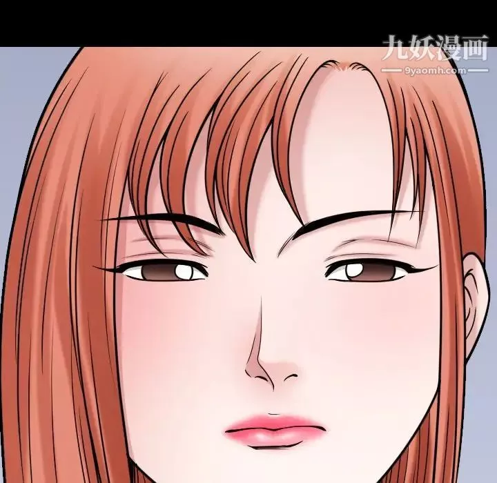 小混混第71話