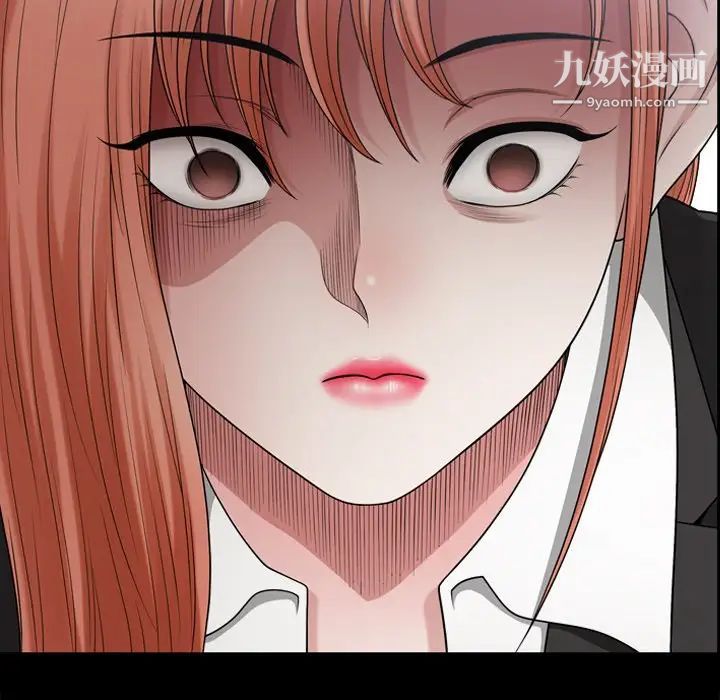 小混混第71话